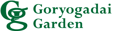 五領ヶ台ガーデン ユリと花の販売|神奈川県平塚市